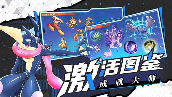 抛弃高收入回乡种地是人才浪费吗？游戏画面