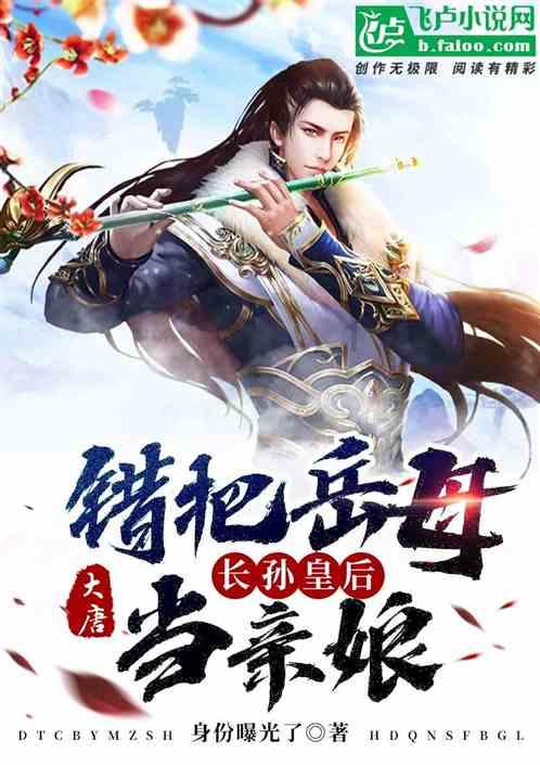 逃离遗弃的建筑3